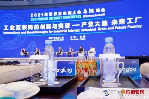 数字科技赋能产品品质，东鹏饮料接入互联网做了什么